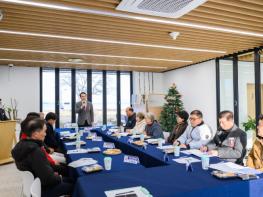 남해군보건소-한국외식업중앙회 남해군지부 간담회 개최 기사 이미지