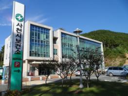 사천시보건소, 2026년 금연클리닉 운영 ‘금연의 시작부터 성공까지, 금연클리닉이 함께합니다!’ 기사 이미지