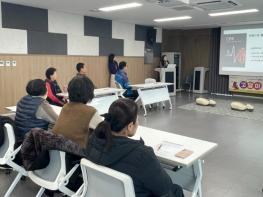 서산시동부건강생활지원센터 실습중심의 체험형 질환교육 “고당이 교실”운영 기사 이미지