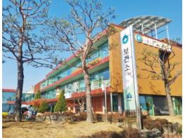 함양군 보건소, 금연 실천으로 건강한 한 해 시작하세요! 기사 이미지