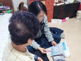 함양군치매안심센터, 치매 어르신 ‘건강한 겨울나기’ 사업 진행 기사 이미지