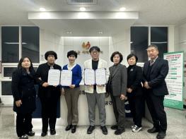 진도군보건소–해남우리종합병원 치매 조기검진 업무협약 지속 기사 이미지