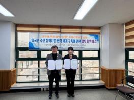 영암군 감염병 대응 외국인주민도 함께한다 기사 이미지