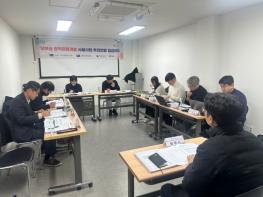 경남도, 문체부·문광연과 남부권 광역관광개발사업 합동점검 실시 기사 이미지