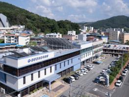 청양군, 재가 진폐환자·배우자 치료비 연 48만 원 지원 기사 이미지