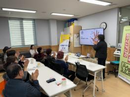 부안군정신건강복지센터, 생애주기별 정신건강증진교육 실시 기사 이미지