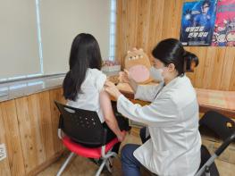 강진군, 고향사랑기금 활용 ‘HPV 예방접종’ 대상 확대 기사 이미지
