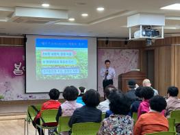 남구보건소, ‘에이즈·성매개감염병 예방교육' 실시 기사 이미지