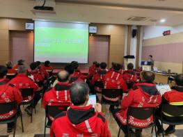 증평군보건소, 감지(感知)기반 감염병 예방 교육 본격 추진 기사 이미지