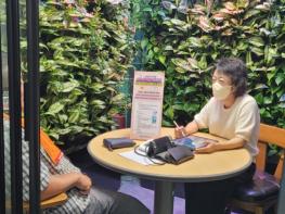 고성군 ICT융합 방문건강관리사업 대상자 모집   기사 이미지