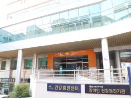 대구의료원, 2년 연속 여성농업인 특수건강검진 의료기관 지정 기사 이미지