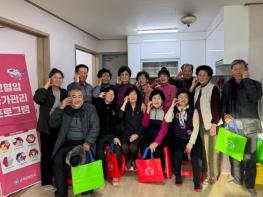 군위군보건소, 고혈압 자가관리 프로그램 운영  기사 이미지