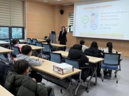 완주군, ‘구강아토피 예방 교실’ 운영 기사 이미지