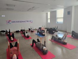 장수군, ‘주부의 건강한 꿈 채워드림’ 프로그램 운영 기사 이미지