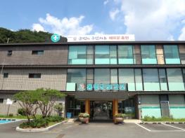 이제는 나도 금연! 홍천군보건소에서 시작하세요. 기사 이미지