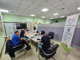 안산시단원보건소,‘행복한 일터, 건강한 사업장 만들기’참여 사업장 모집 기사 이미지