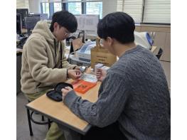 영동군보건소, 심뇌혈관질환 예방 혈당계 무료 대여 기사 이미지