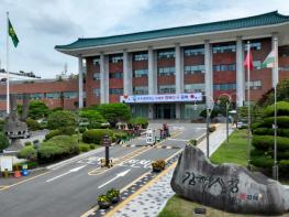 김해시, 취약계층 뇌질환·특수질병 검진비 지원 기사 이미지