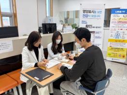 서천군 보건소, 모바일헬스케어 사업 본격 추진 기사 이미지