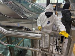 아산시, 설 명절 대비 다중이용시설 특별 방역소독 실시 기사 이미지