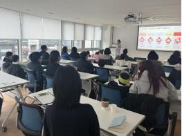 파주시 운정보건소, 아토피 환아 가족 대상 '아로마 교실'로 체험형 건강 지원 기사 이미지