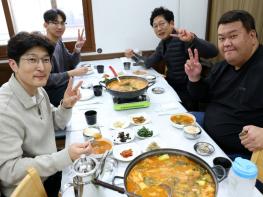 반값으로 즐긴 강진, 설 연휴 3만 7천 명 발길 기사 이미지