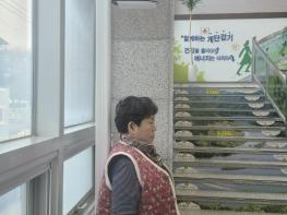 괴산군보건소, 노쇠 예방을 위한 신체 기능 평가 실시 기사 이미지