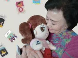 청주시 보건소, 2026년 혁신제품 시범구매 공모 선정 기사 이미지