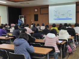 남해군보건소-화방재가복지센터‘더블케어 사업’순항 기사 이미지