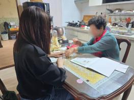 진천군, 2026년 찾아가는 기억지킴이 사업 본격 추진 기사 이미지