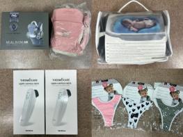 굿네이버스·엠베이비, “취약계층 영유아 가정에 전달해 달라” 수원시보건소에 4300만 원 상당 유아용품 후원 기사 이미지