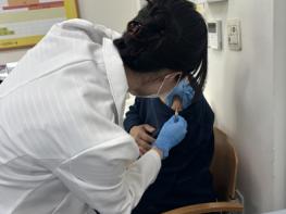 영동군보건소, 2026년 대상포진 예방접종 지원사업 확대 시행 기사 이미지