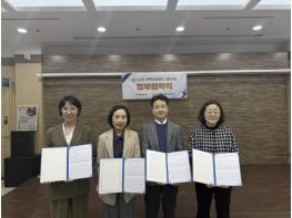 시흥시보건소, 장기요양 재택의료센터 2곳 확대 운영…의료·돌봄 협력체계 강화 기사 이미지