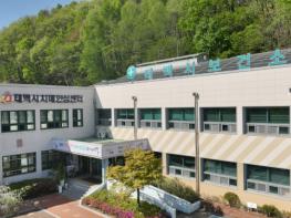 태백시 보건소, 성인 신체활동 프로그램 5개월 운영 기사 이미지