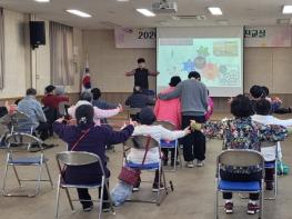 함평군, 뇌병변·지체 장애인 대상 ‘주간재활 건강증진교실’ 운영 기사 이미지