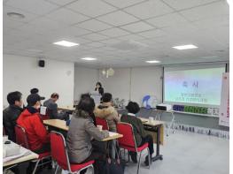 수원특례시, '2026년 정신건강가족학교' 개강식 개최 기사 이미지