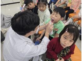 영주시보건소, 미취학 아동 건강한 치아 만들기 나선다 기사 이미지