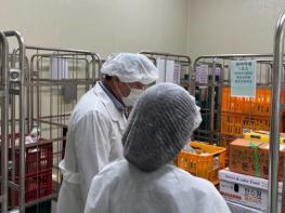 부여군, 봄 신학기 식중독 예방 합동점검 실시 기사 이미지