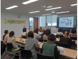 봉화군, 2026년 영양플러스사업 사업설명회 개최 기사 이미지