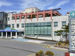 음성군보건소, 암 예방의 날 맞아 'N행시 참여 이벤트' 운영 기사 이미지