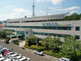 영동군, ‘사랑의 이동헌혈’ 행사 실시... 생명나눔 실천 기사 이미지