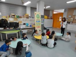 문경시보건소, '건강한 돌봄놀이터'개강 기사 이미지