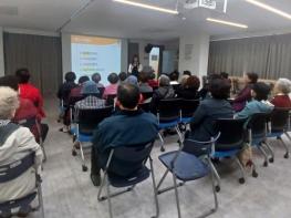 은평구, '찾아가는 고혈압·당뇨병 건강강좌' 운영 기사 이미지