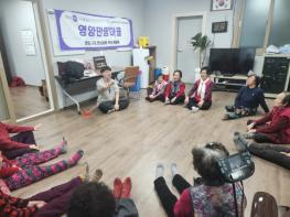 청양군, ‘영양만땅마을’ 맞춤형 집중 케어로 어르신 활력 충전 기사 이미지