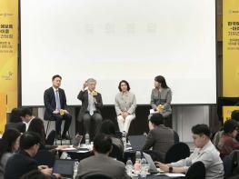 한국애보트 프리스타일 리브레 2 데이터, 아이쿱 랩커넥트® 플랫폼에서도 제공… 기사 이미지