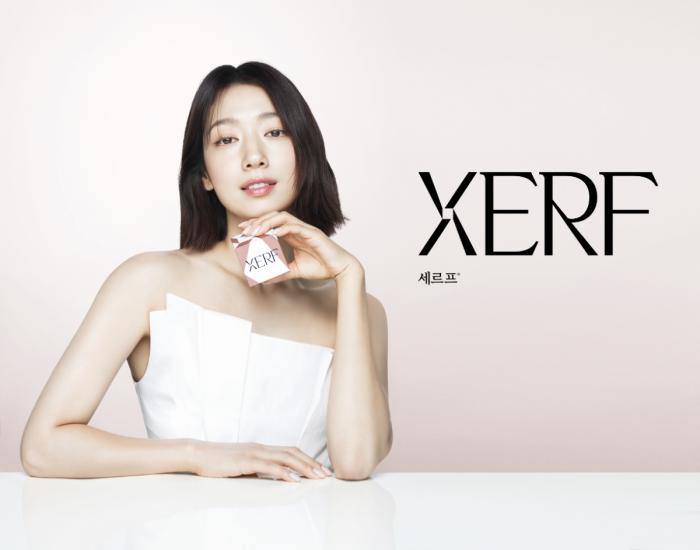 '세르프(XERF)', 배우 박신혜와 함께한 신규 캠페인 '세르프라 말해요(say XERF)' 공개 기사 이미지