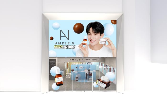 앰플엔, 세븐틴 도겸과 함께 첫 팝업스토어 오픈 기사 이미지