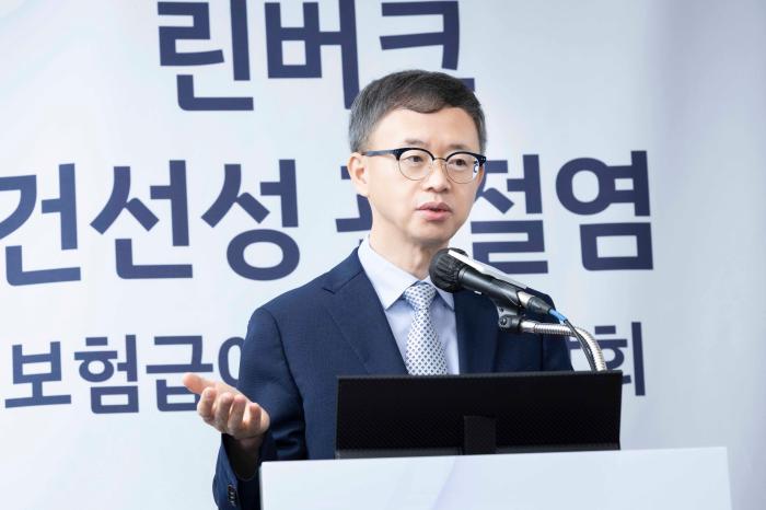 건선성관절염서 린버크의 임상적 유용성 기사 이미지