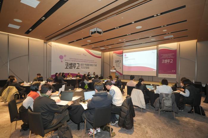 한국아스트라제네카 코셀루고, 성인 환자 대상 최초 치료 옵션으로 신경섬유종증 1형 치료에 새 이정표 제시 기사 이미지