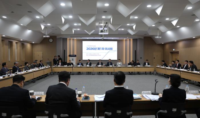 한국제약바이오협회 이사사, 약가인하 유예 촉구 결의문 채택 기사 이미지